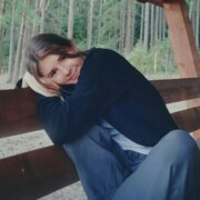 Мацко Виктория Александровна Мацко Виктория Александровна