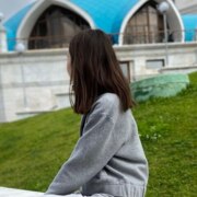 Тимербаева Дана Рустамовна