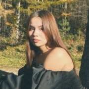 Баландина Екатерина Сергеевна