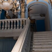 Саламатова Елена