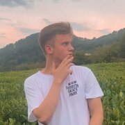 Осадчий Владислав Александрович