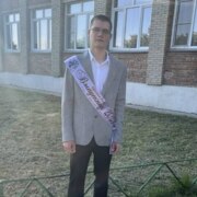 Ефремов Иван Андреевич