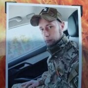 Слугин Виктор Сергеевич