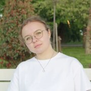 Дёмина Юлия