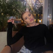 Цыганова Анастасия