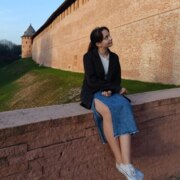 Виноградова Алина Андреевна