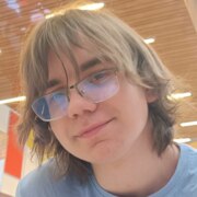 Гульев Сергей Константинович