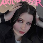 Ладынская Алина Дмитриевна Ладынская Алина Дмитриевна