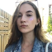 Валикова Инна Дмитриевна