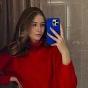 Курыгина Ирина Олеговна Курыгина Ирина Олеговна