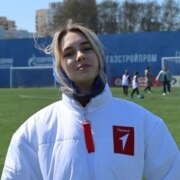 Горькая Ульяна Евгеньевна Горькая Ульяна Евгеньевна