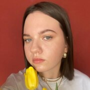 Ульянкина Данелия Михайловна