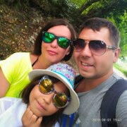 Хоружая-Петрова Кристина