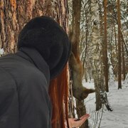 Потанина Анастасия