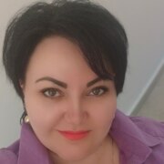 Владимировна Елена Владимировна