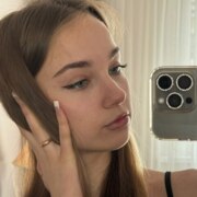 Австриевских Дарья Алексеевна Австриевских Дарья Алексеевна