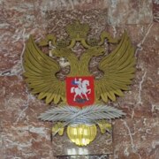 Пономаренко Давид Андреевич