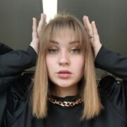 Клыкова Эвелина Владимировна