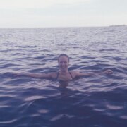 Аминева Татьяна Сергеевна