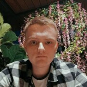 Леонтьев Ратмир Игоревич