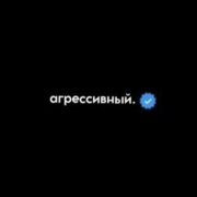 Юсупов Алихан Супьянович