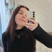 Пикурина Алина