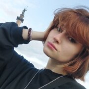 Кошуба Альбина Олеговна