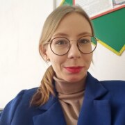 Алиева Диана Алиева Диана