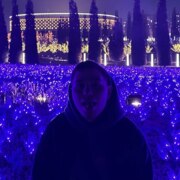 Кочян Арутюн Ервандович