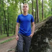 Никитин Алексей Сергеевич