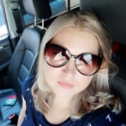 Немцова Ирина Александровна