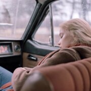 Медеу Асель Медеу Асель