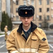 ТО