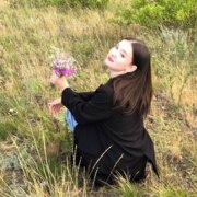 Черномазова Виктория Алексеевна