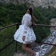 Бикетова Екатерина Германовна