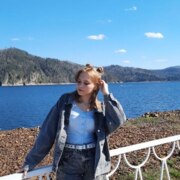 Регула Татьяна Андреевна Регула Татьяна Андреевна