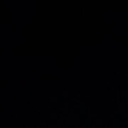 Шубина Ульяна Романовна Шубина Ульяна Романовна