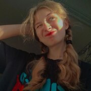 Черныш Ленок