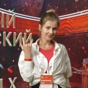 Шишкина Наталья