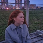 Рассейкина Елизавета Михайловна