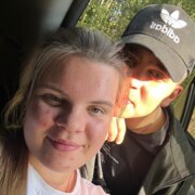 Губина Екатерина