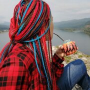 Нарейките Мария