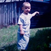 Ерышев Матвей Юрьевич Ерышев Матвей Юрьевич