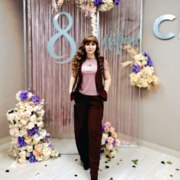 Беломестнова Татьяна Игоревна