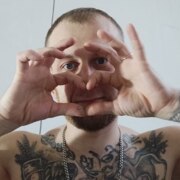 Эдуардович Павел Эдуардович Павел