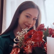 Степанова Софья Денисовна