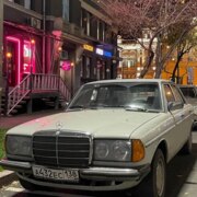 Сергучева Айталина Валериановна Сергучева Айталина Валериановна