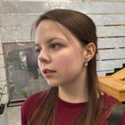 Чаусова Эльвира Сергеевна Чаусова Эльвира Сергеевна