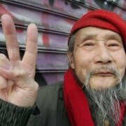 Жуков Виктор Евгеньевич