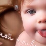 Федорова Мария Федорова Мария